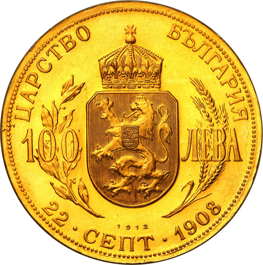 Bułgaria. Ferdinand (1887-1918). 100 Lewa 1912 stempel lustrzany, restrike